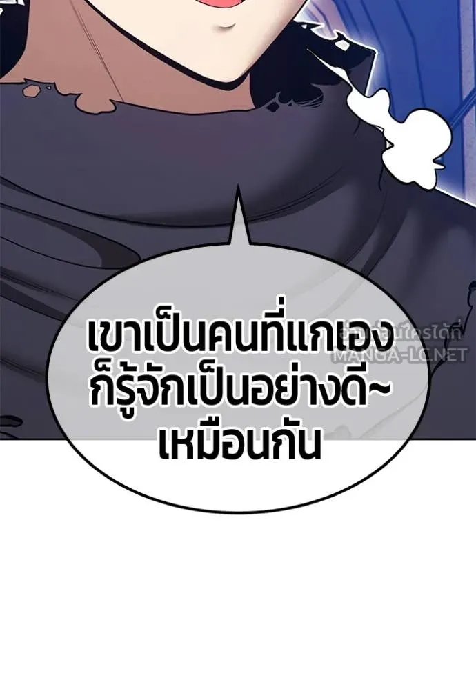 หน้า 428