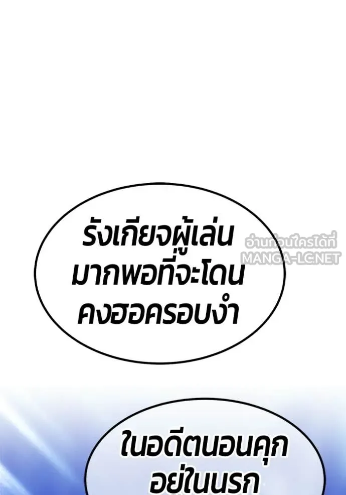 หน้า 429