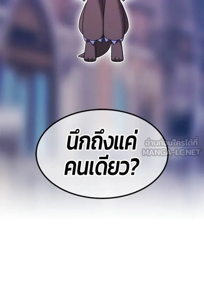 หน้า 431