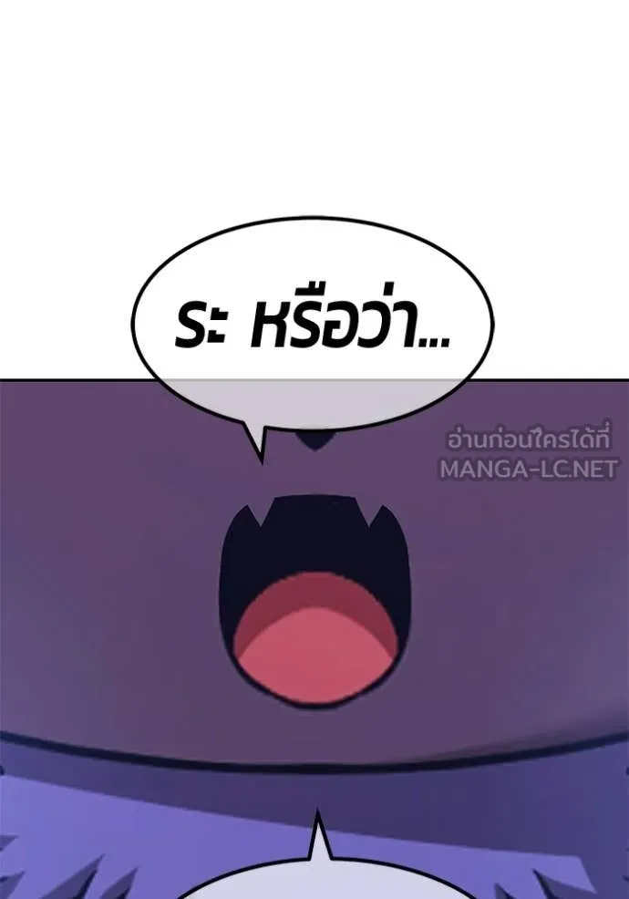 หน้า 432