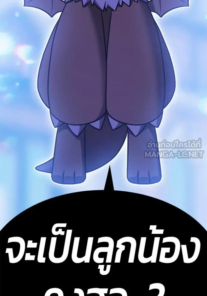 หน้า 435