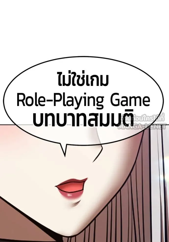 หน้า 89