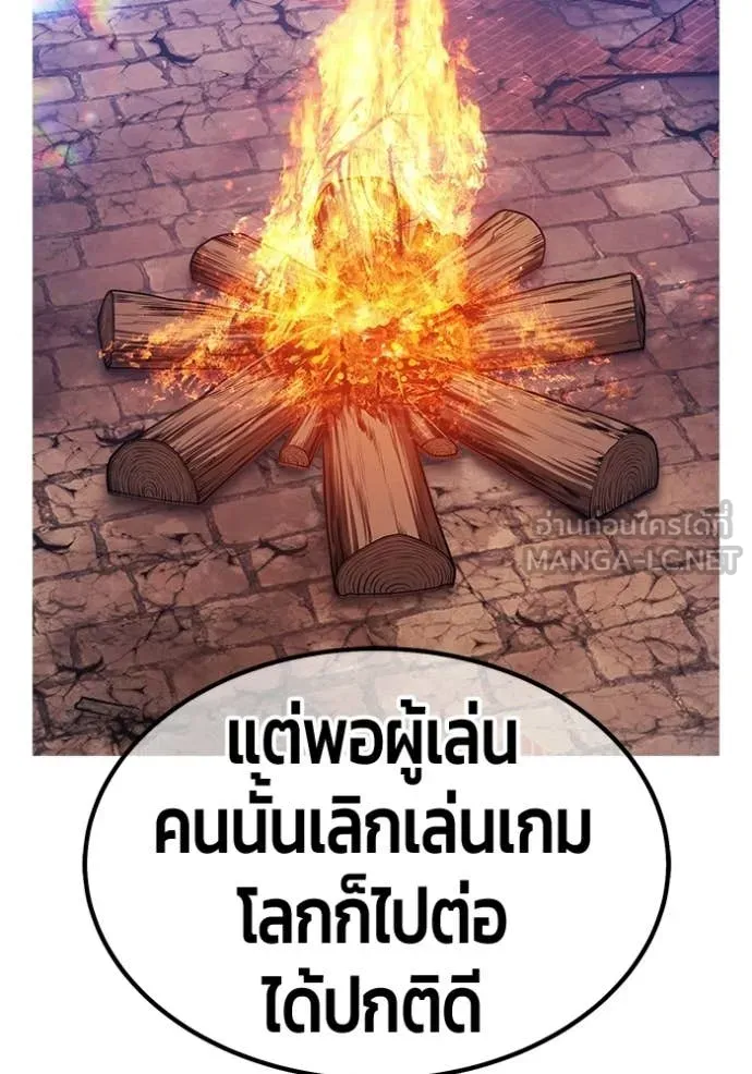 หน้า 92