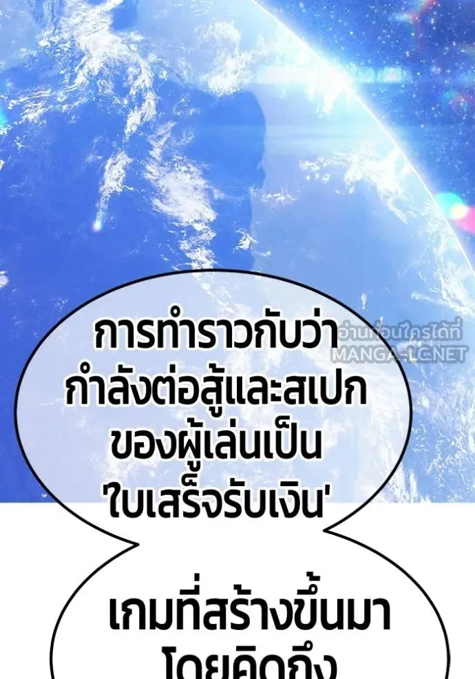 หน้า 96