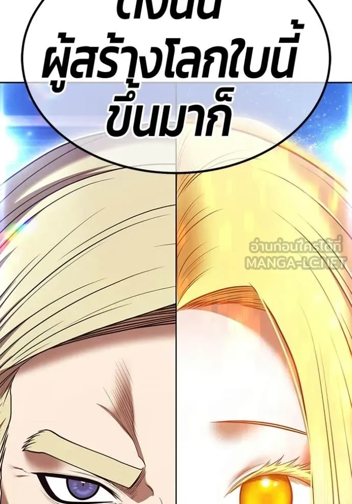 หน้า 99