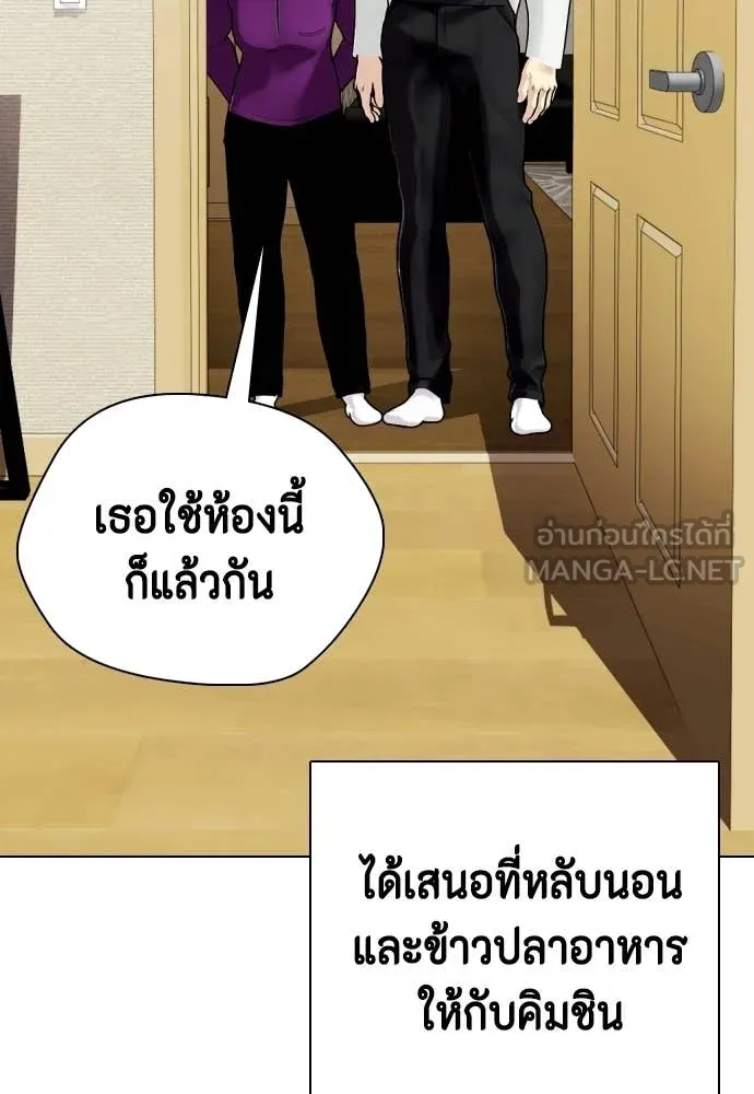 หน้า 100