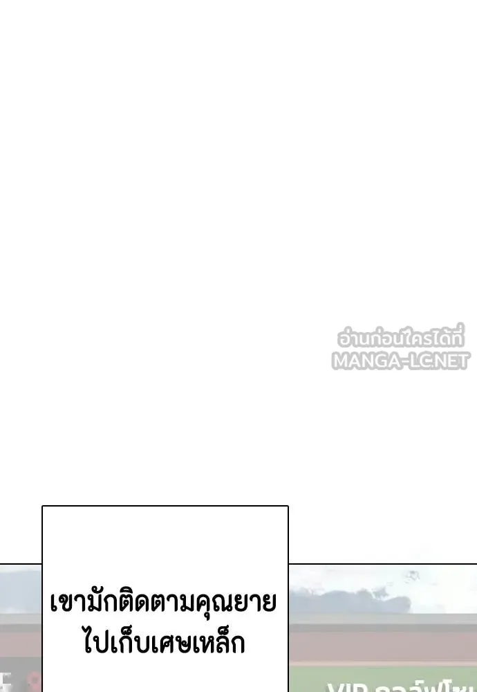 หน้า 102