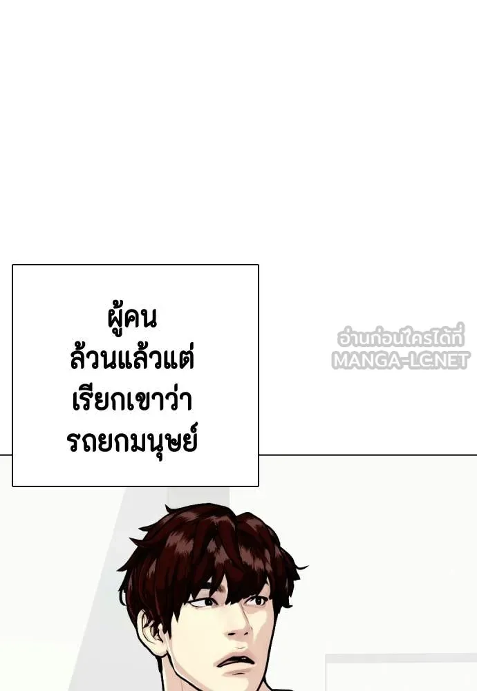 หน้า 107