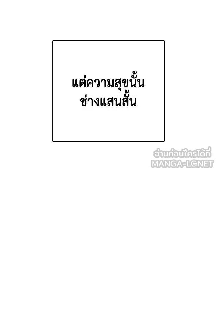หน้า 118