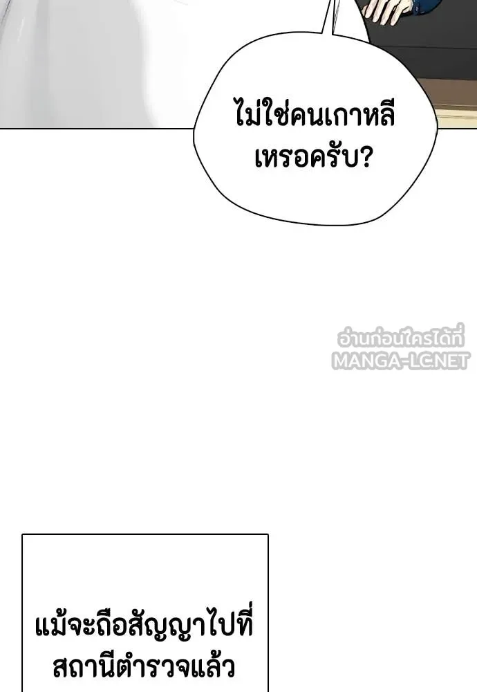 หน้า 124