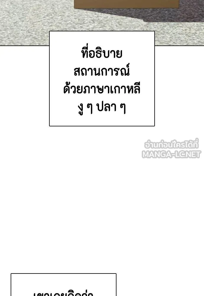 หน้า 126