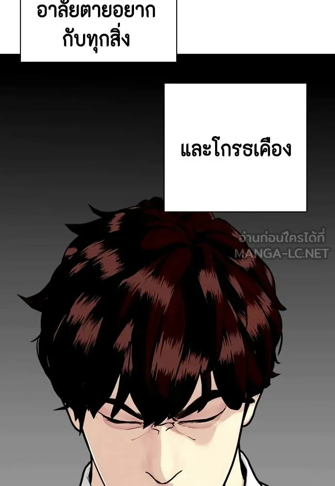 หน้า 129