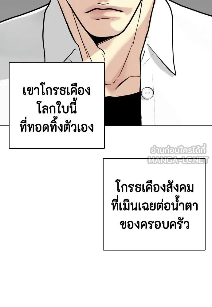 หน้า 130
