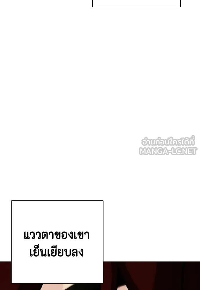หน้า 132