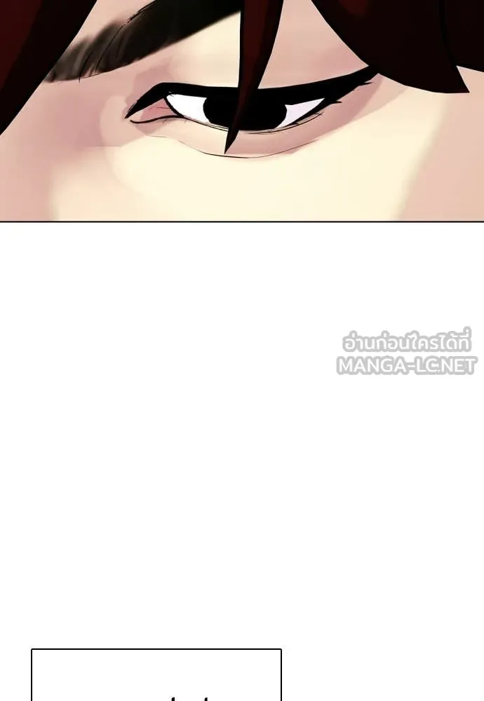 หน้า 133