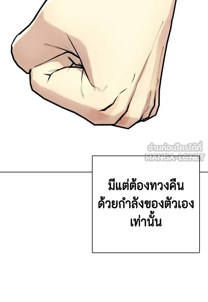 หน้า 135