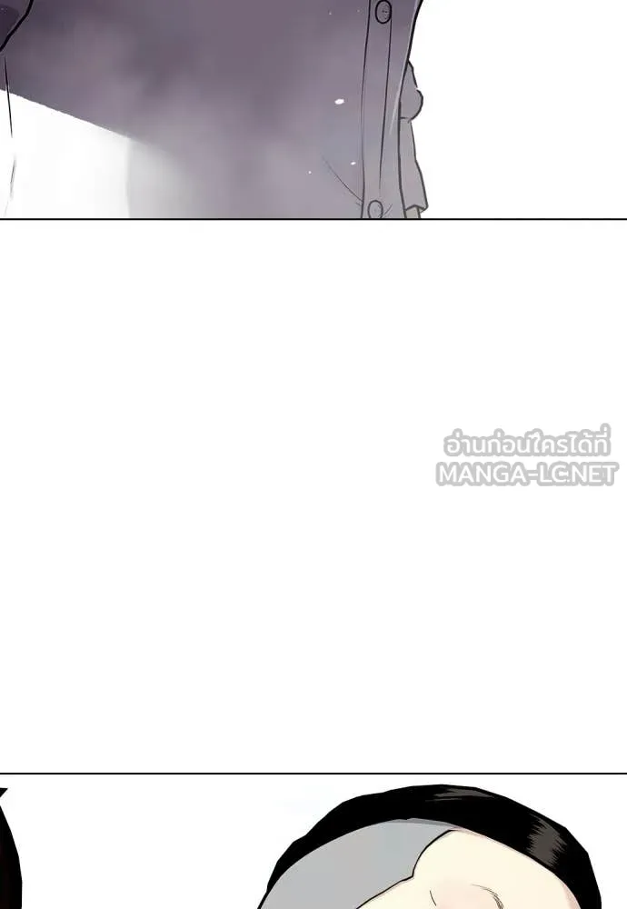 หน้า 138