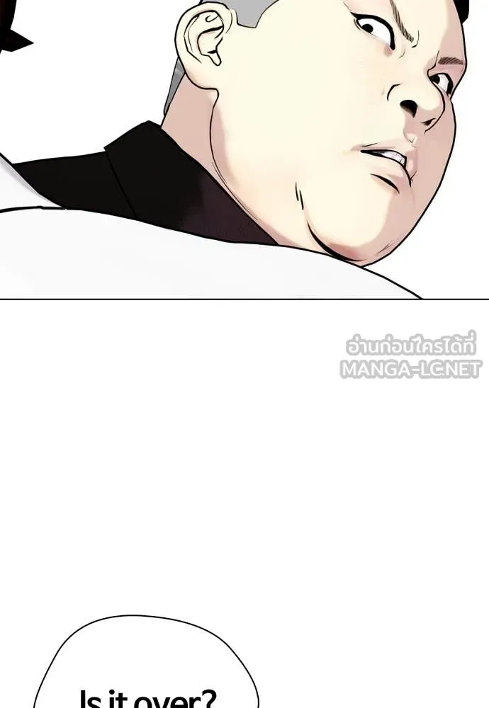 หน้า 139