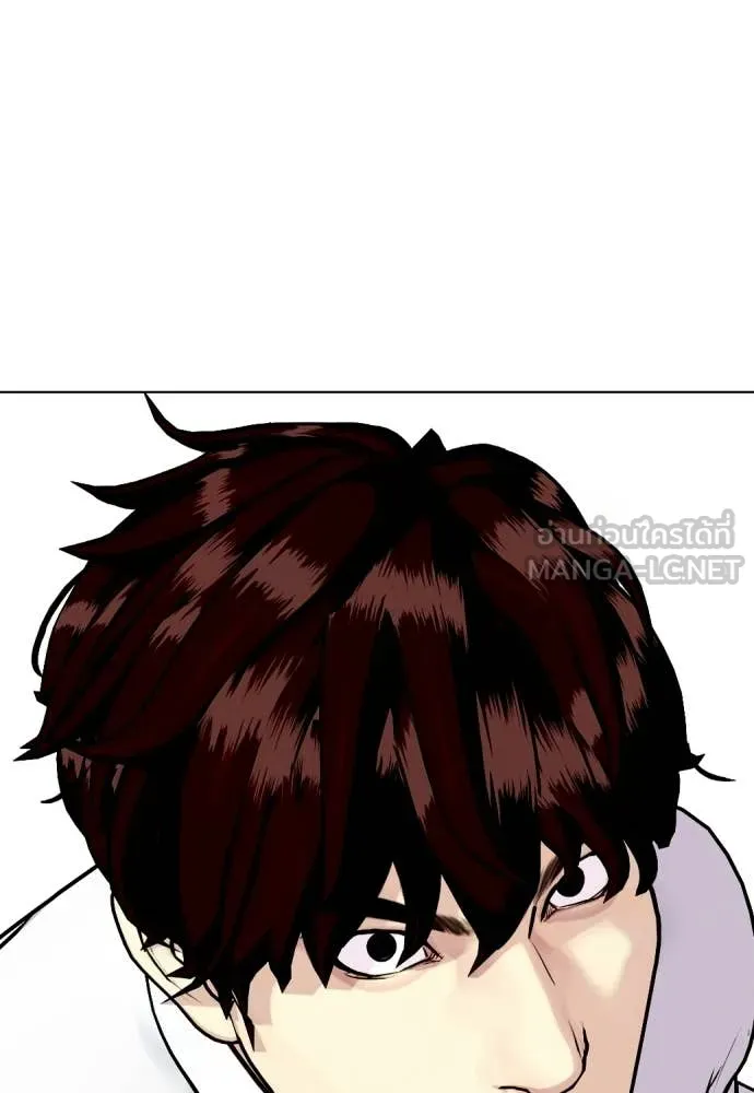 หน้า 145