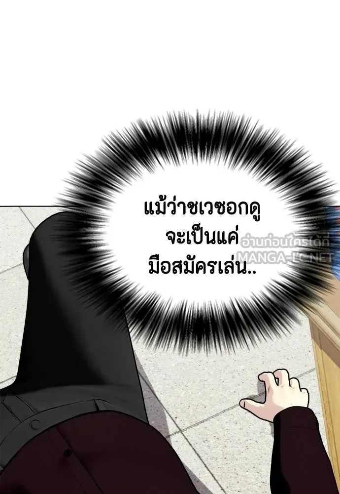 หน้า 152