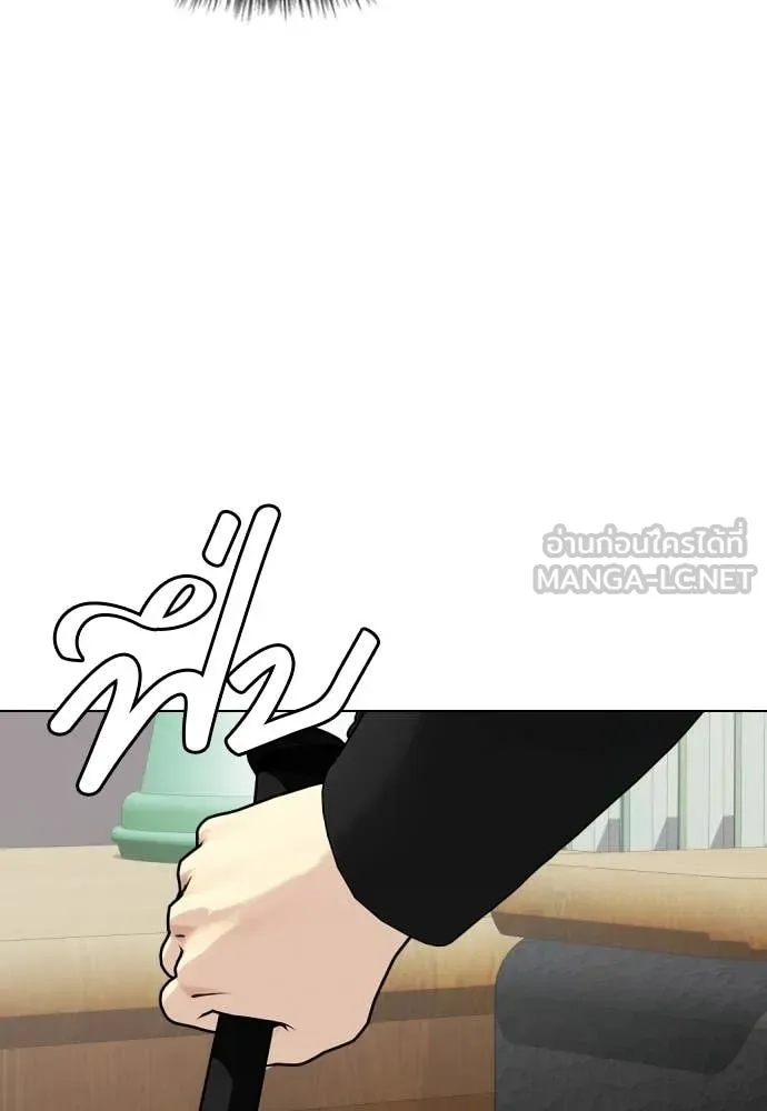 หน้า 154