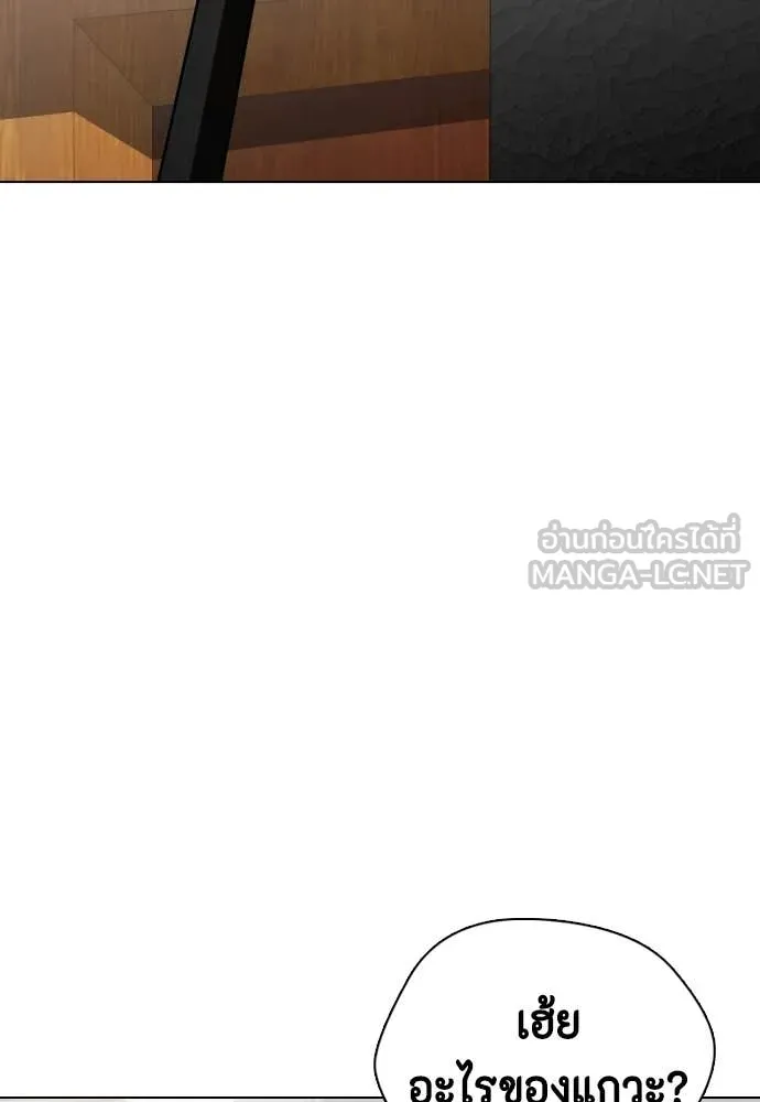 หน้า 155