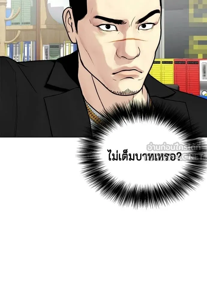 หน้า 160
