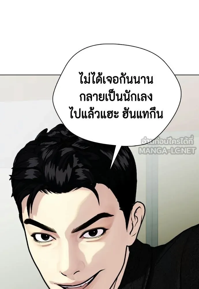 หน้า 170
