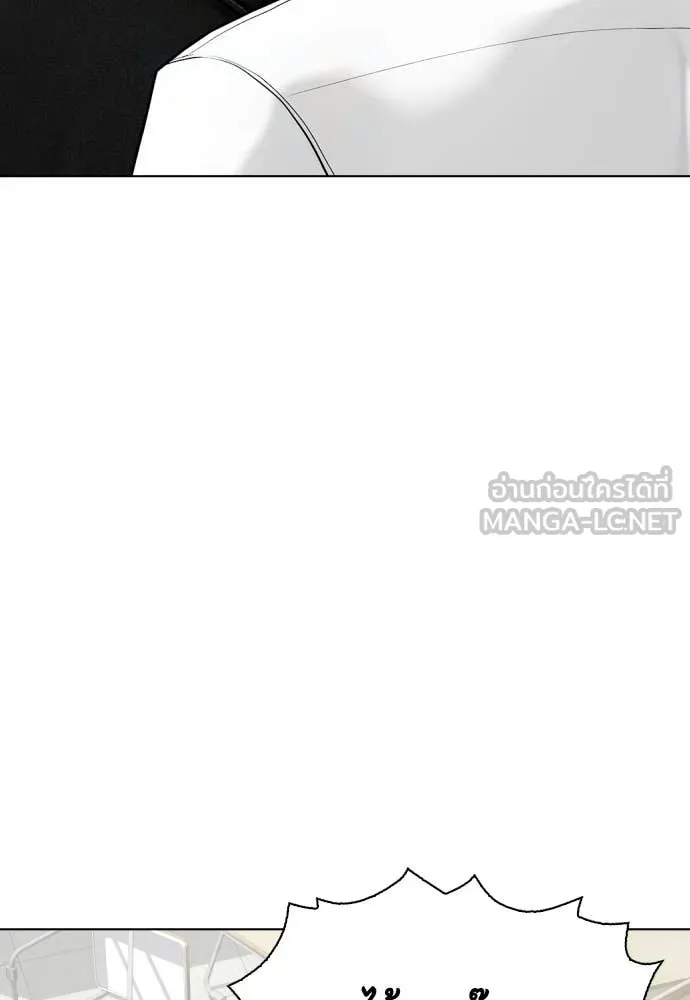 หน้า 174