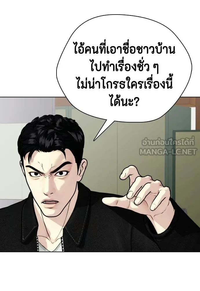 หน้า 177