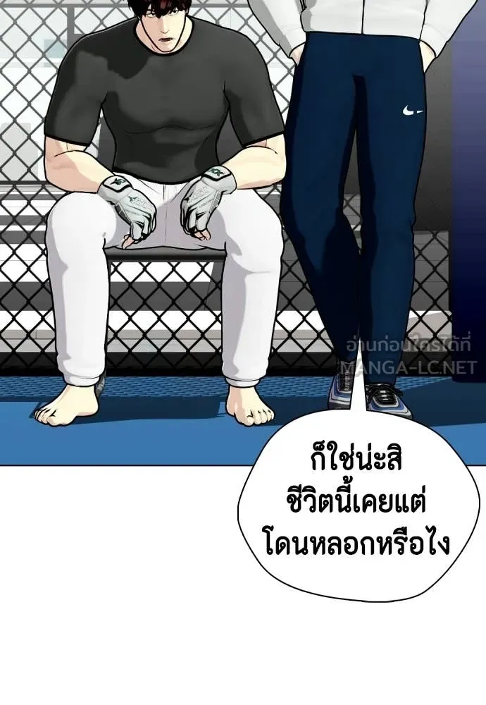 หน้า 186