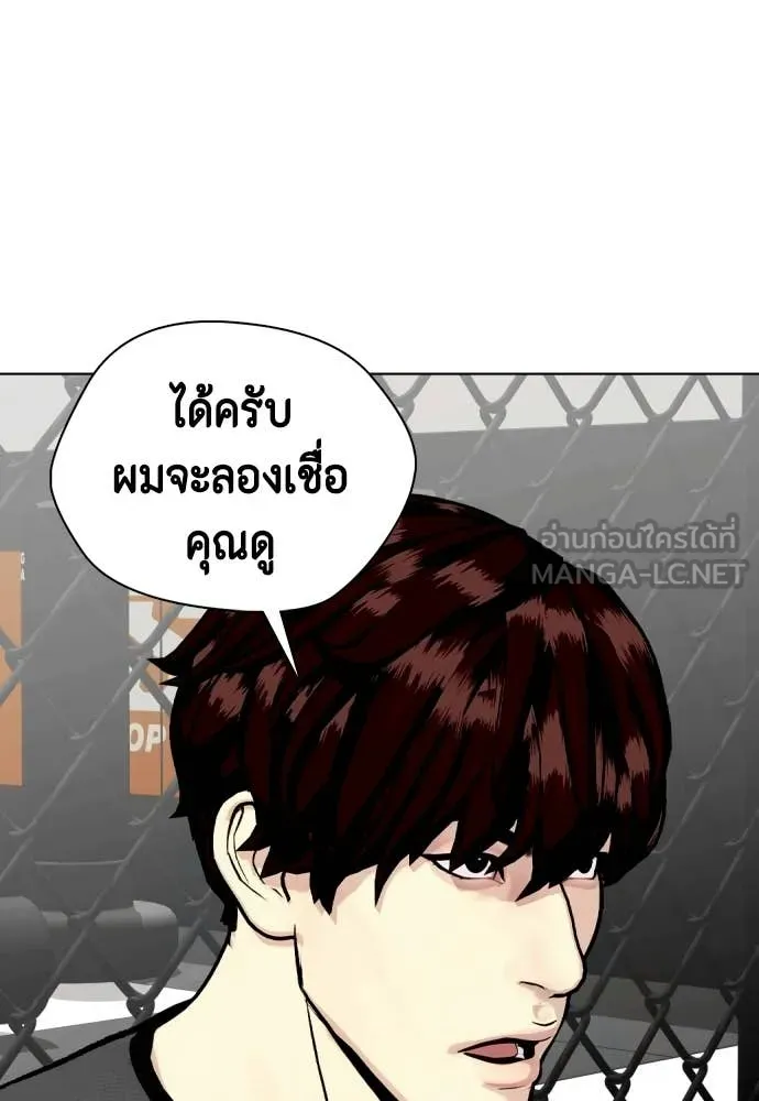 หน้า 187