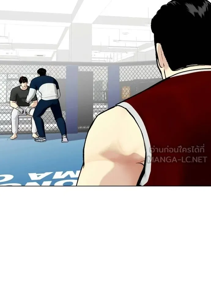 หน้า 196