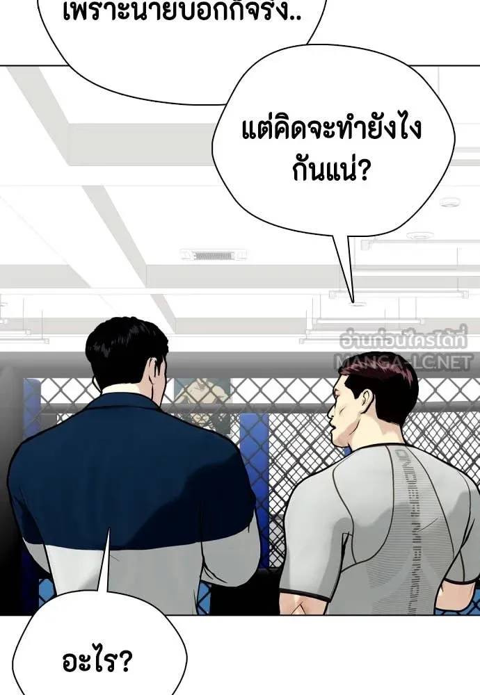 หน้า 199