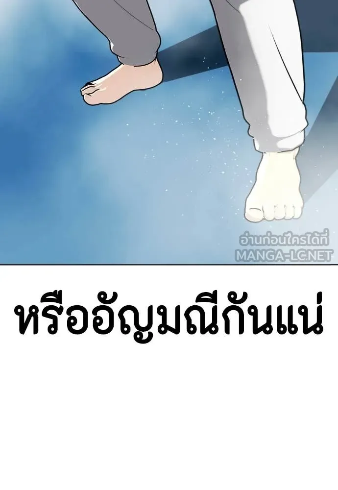 หน้า 216