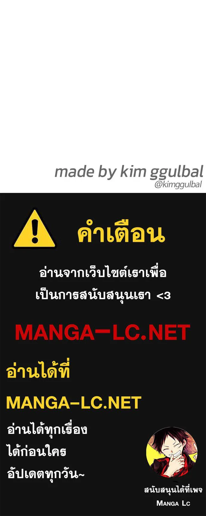 หน้า 217