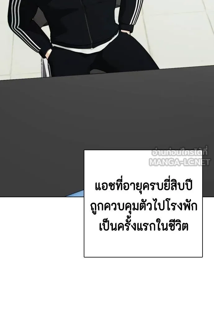 หน้า 35