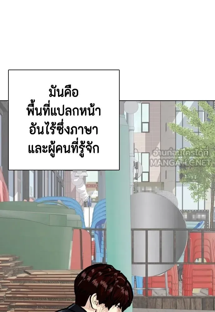 หน้า 72