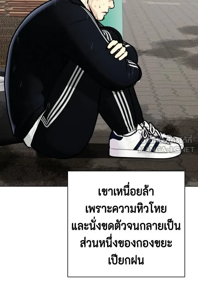 หน้า 73
