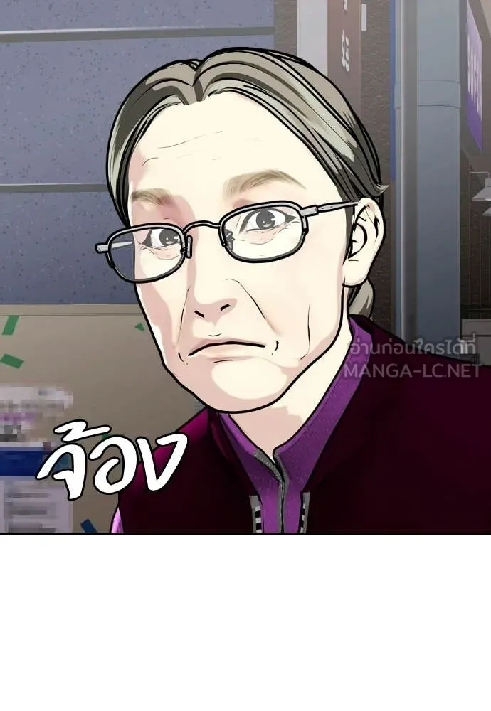 หน้า 78