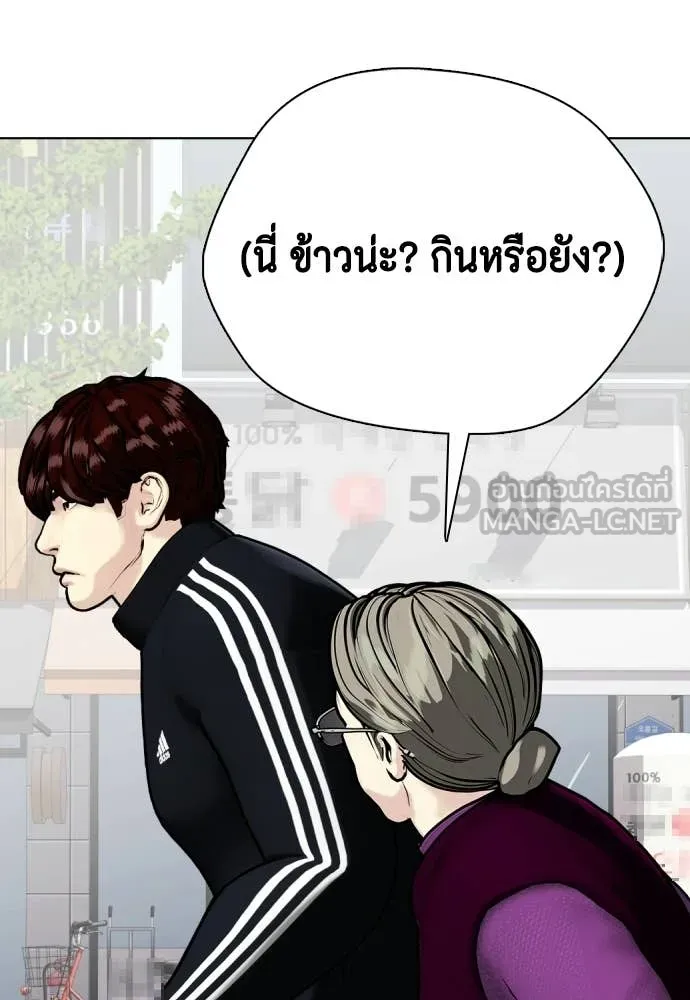 หน้า 94