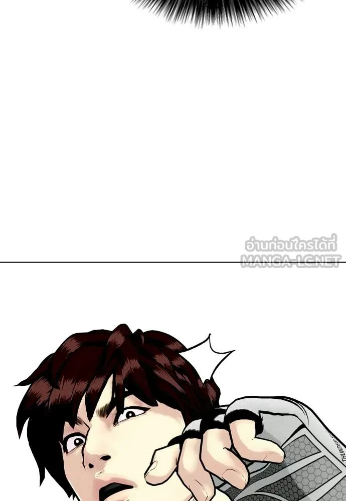 หน้า 106