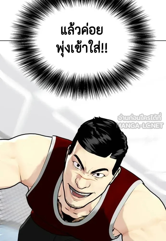 หน้า 108