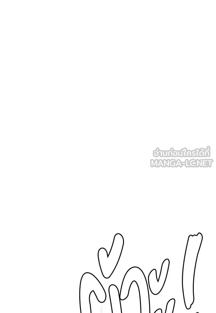 หน้า 110
