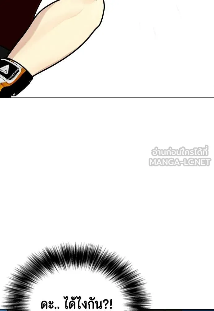 หน้า 112
