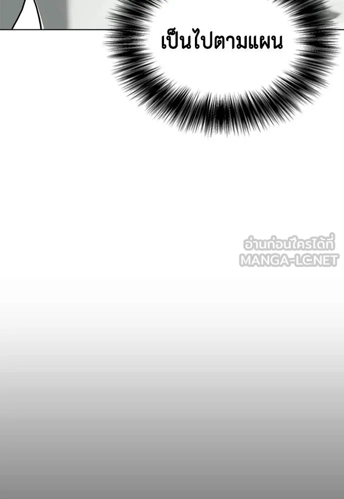 หน้า 117