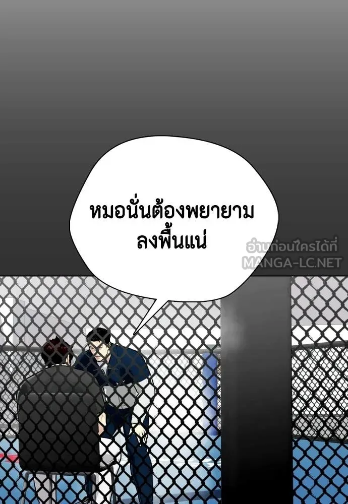 หน้า 118