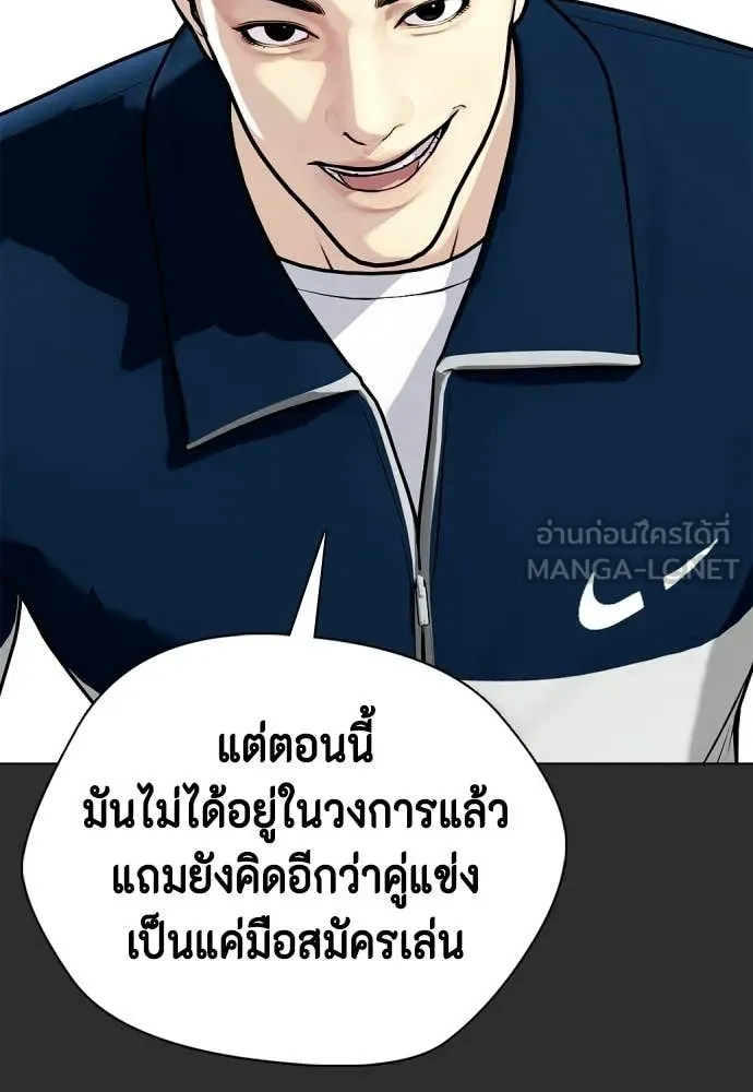 หน้า 123