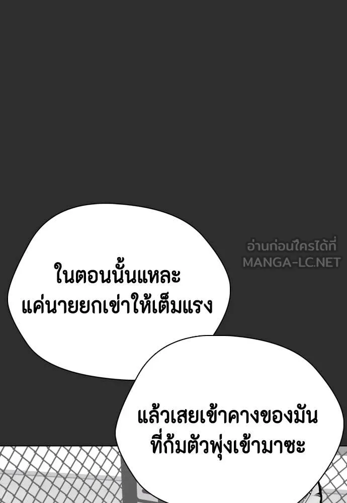 หน้า 124