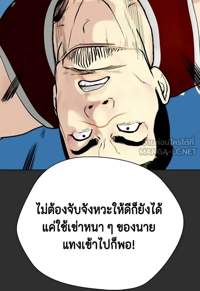 หน้า 126